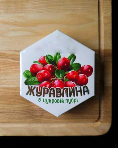 Журавлина великоплідна Ерлі Блек | Vaccinium macrocarpon Early Black | Клюква крупноплодная Эрли Блэк