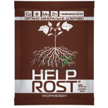 Укорінювач Органо-мінеральне добриво Жива Земля Help Rost 500 мл