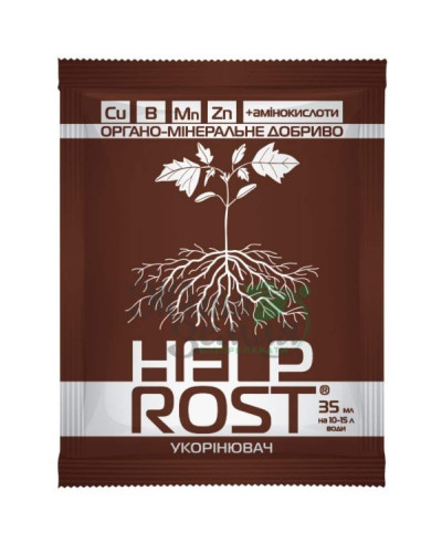 Укорінювач Органо-мінеральне добриво Жива Земля Help Rost 500 мл