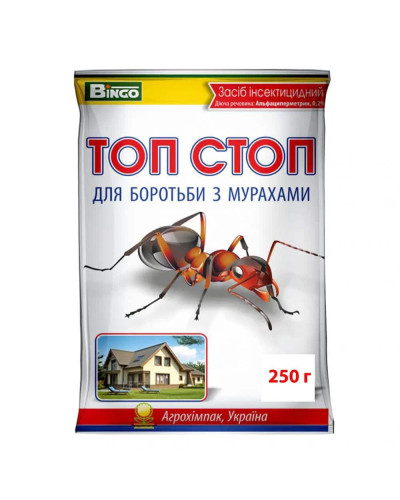 Топ Стоп кристали – засіб для знищення мурах