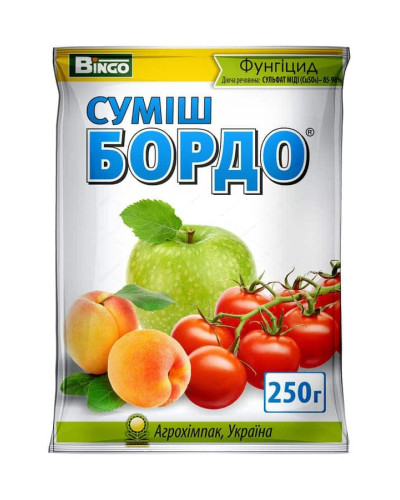 Суміш бордо 250 грам, фунгіцид