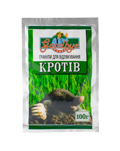 Родентицид Гудбай гранули від кротів