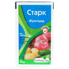 Фунгіцид Старк