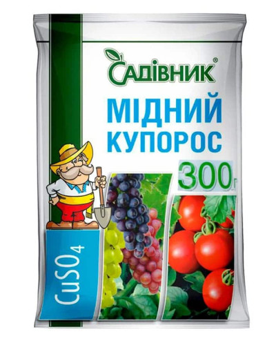 Фунгіцид Мідний купорос
