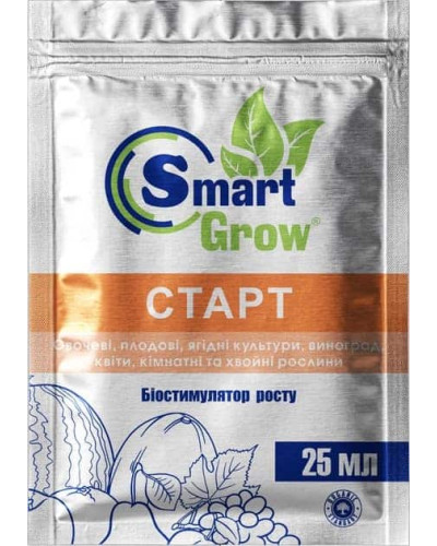 Біостимулятор росту 25 мл SmartGrow Старт