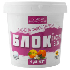 Садова фарба Блок екстра біла Агрохімпак Україна