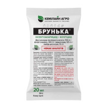 Брунька інсектицид + фунгіцид