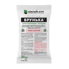 Брунька інсектицид + фунгіцид