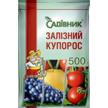 Залізний купорос 500 грам, фунгіцид