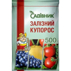 Залізний купорос 500 грам, фунгіцид