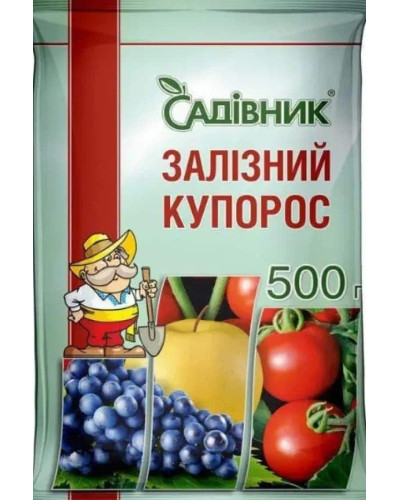 Залізний купорос 500 грам, фунгіцид