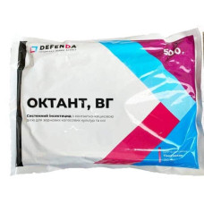 Інсектицид DEFENDA Октант, ВГ 0,5кг