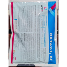 Інсектицид DEFENDA Октант, ВГ 0,5кг