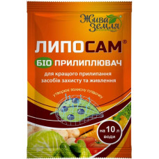 Ліпосам