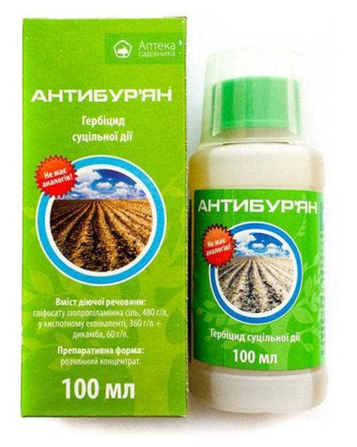 Антибур’ян, 100 мл