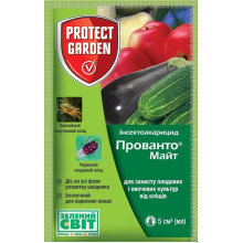 Прованто Майт, 5 мл