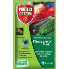Прованто Майт, 5 мл