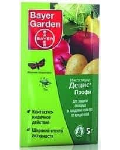 Прованто Профі, 1 г