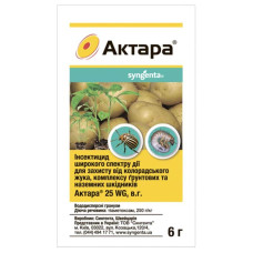 Актара 25 WG