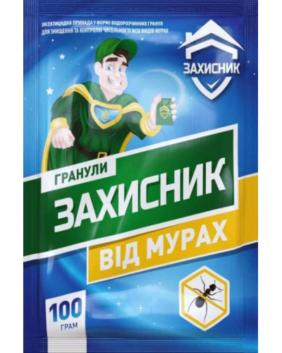 Захисник від мурах