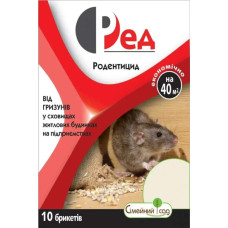 Ред