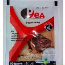Ред