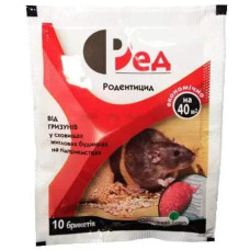 Ред