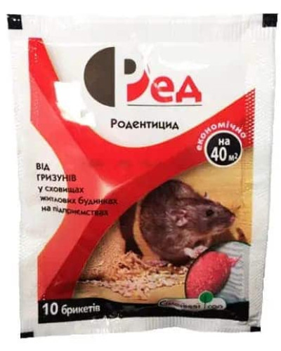 Ред