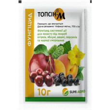 Топсін-М, 10 г