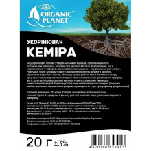 Укорінювач Кеміра, Біодобриво 1 л, Organic Planet | Укоренитель Кемира, Биоудобрение 1 л, Organic Planet
