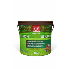 ROYAL MIX для газону