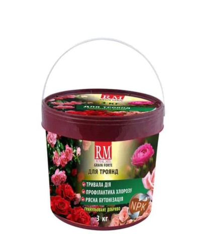 «Royal Mix» grane forte для троянд