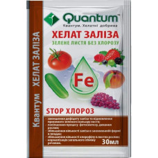 Хелат Заліза 30 мл (Quantum)