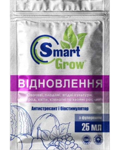 СмартГроу Відновлення, 25 мл
