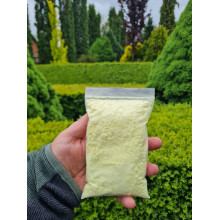 Сірка Колоїдна - порошок (S) 200 г