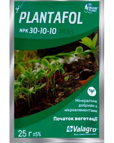 ПЛАНТАФОЛ 30.10.10, 25 г