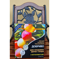 Добриво Свитязь Яра для плодових дерев і кущів