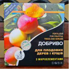 Добриво Свитязь Яра для плодових дерев і кущів