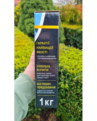 Добриво Свитязь Яра для плодових дерев і кущів