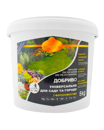 Добриво Свитязь Яра універсальне