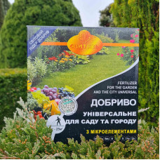 Добриво Свитязь Яра універсальне