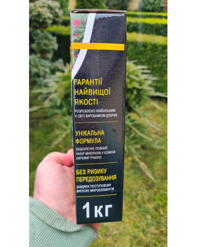 Добриво Свитязь Яра універсальне