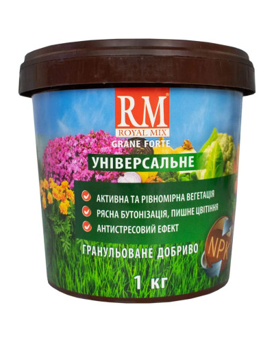 ROYAL MIX універсальне