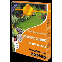 "YARA" осіннє універсальне, 1 кг