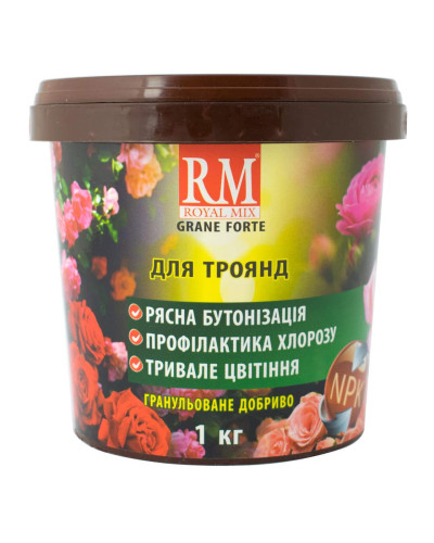 ROYAL MIX для троянд