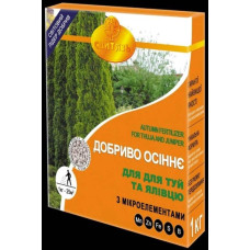 "YARA" осіннє для туй і ялівців