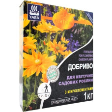 "YARA" для квітучих садових рослин