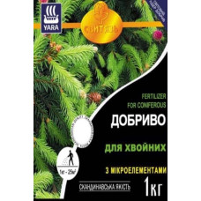 YARA для хвойних, 1 кг