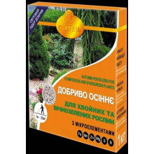 "YARA" осіннє для хвойних і вічнозелених рослин, 1 кг
