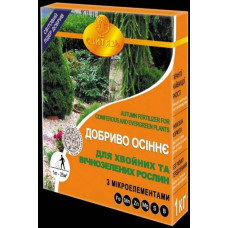 "YARA" осіннє для хвойних і вічнозелених рослин, 1 кг